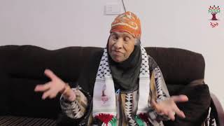 هوية - الحاجة مريم شحادة الأمين - الزوق التحتاني: ما بدي تعويض ويلي ببيع وطنه ببيع عرضه