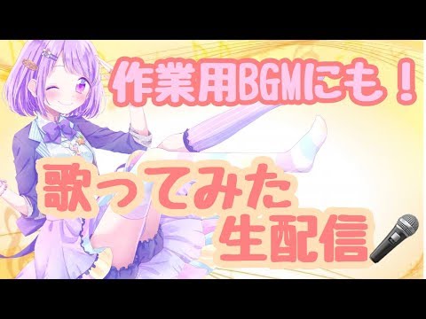 動画