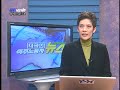 English 37th mwnews in korea