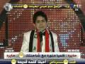 من اغلى ناسي قصي حاتم