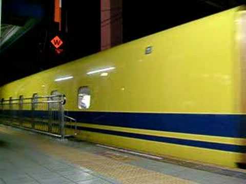 ９２３系３０００番台 （７両） 【博多駅・１３番のりば発】