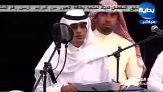 المنشد أحمد عبدالرحيم - إيه مشتاق