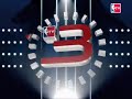 Top 10 NBA