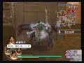 ??OROCHI ???? Magoichi 2