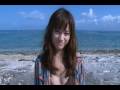 Eri Kamei 7th Photobook 