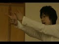 Death Note - L\ Death Note - L\