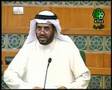سعد الشريع ووزيرة التربية سعد الشريع ووزيرة التربية