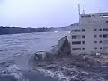 Click here to watch this video Town Washed Away. Tsunami in Japan, March 11, 2011