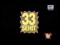 Kan Uykusu belgeseli - http://www.kanuykusu.net Kan Uykusu belgeseli - http://www.kanuykusu.net