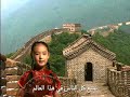 وطني عطاء لا يعرف الحدود