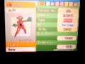 Getting a Deoxys Getting a Deoxys