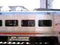 NJT Express Train #3929