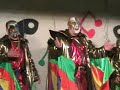 Carnaval 2008 - Fuente de Cantos (Badajoz)
