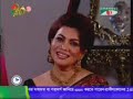 DeKheSii AaNonDo Bhor