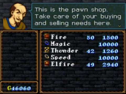 how to repair equipment in fire emblem awakening