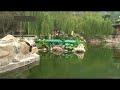 西安　華清池
