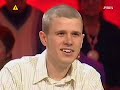 Becikowe za 100.000 - Jacek wymi?ka w \