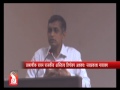 Prudent Media Konkani News 23 May 13 Part 2