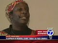 Kwanzaa In New Mexico