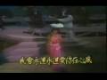 邓丽君：再见，我的爱人