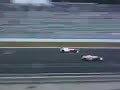 TOYOTA F1 TMSF2009