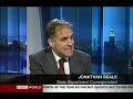 State Department Ethics and Blackwater