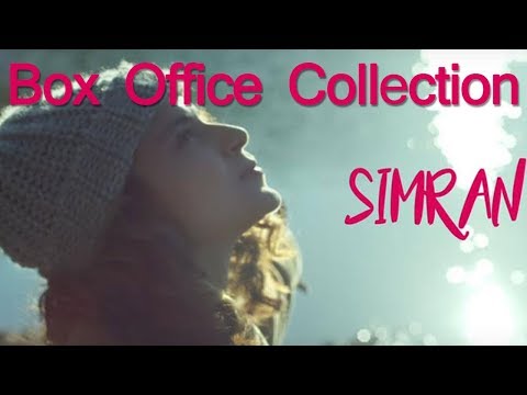 Box Office Collection Simran Kangana Ranaut Hansal Mehta | latest news today | hindi news 2017 .