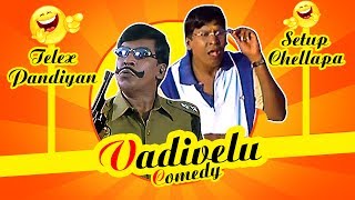 Vadivelu Back To Back Comedy Scenes  Ennamma Kannu