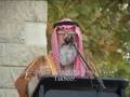 Message from Masjid Al-Aqsa by Shiekh Isam Amera