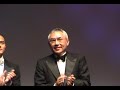S. Tsukamoto e P. Tam Festa Cinema Roma 06 by YamaJim
