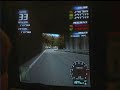 JJ Usui CounterClockwise Rx8 2\