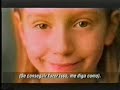 Psy Filtro Solar (Astrix Eletro)