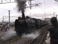 D51-498?SL?????DC??????????????2008.9.28?