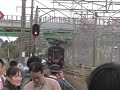 D51-498　SL仙台・宮城DC号　陸前山王駅発車（試運転：2008.9.28）