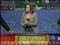 Biggest Wheel of Fortune Idiot Ever! Biggest Wheel of Fortune Idiot Ever!