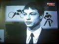 Rafal Kurmanski POLSAT SPORT