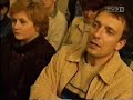 Dziennik Telewizyjny (06) Dziennik Telewizyjny (06)