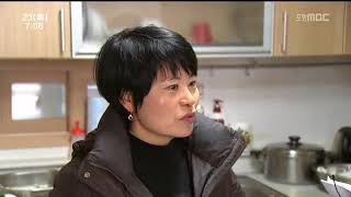 뉴스투데이