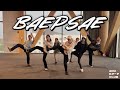 BTS (방탄소년단) '뱁새 (BAEPSAE)' | ANU K-RUSH AUSTRALIA