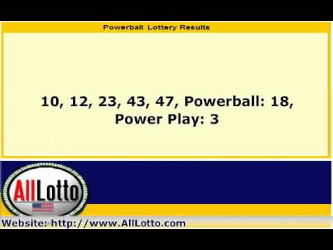 powerball numbers