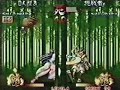 サムライスピリッツ斬紅郎�...