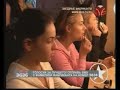 Звездные Фабриканты 26.03.2008. Часть 2