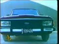 Ford Falcon 86