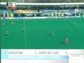 Hockey Go de Aymar Field Hockey
