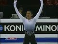 Florent Amodio - JWC 2008 - SP