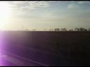 Road to Byron Bay