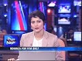 export tax Sajjan Jindal Vijaynagar plant JSW Steel NDTV Profit India