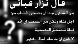 Cheb Amar - Sayi Mhitk Man Bali .wmv