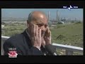 intervista ex-operaio petrolchimico a Gela intervista ex-operaio petrolchimico a Gela