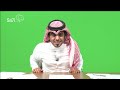 صاحي : برنامج